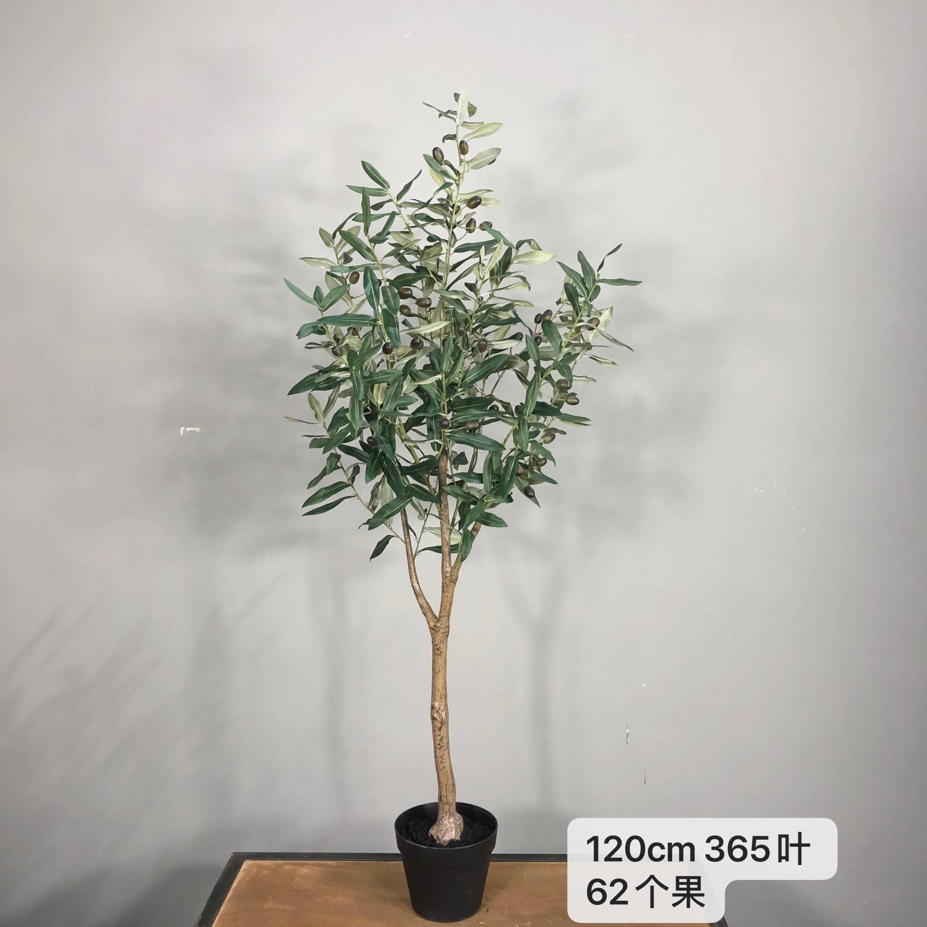 Small Artificial Olive Trees Plant,Cheaper Olive Trees,Ornamental Olive