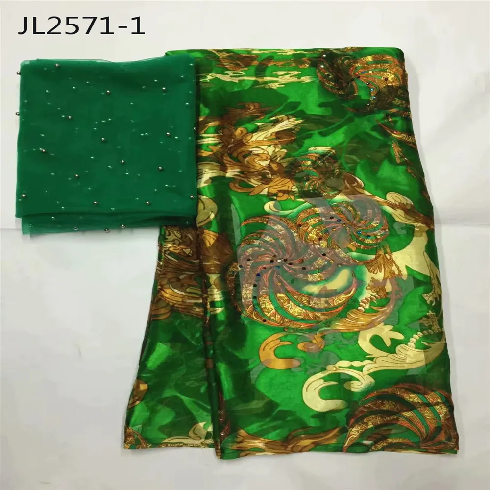 

high quality bule color silk techology bazin riche 5yards +2yards bazin riche dresses