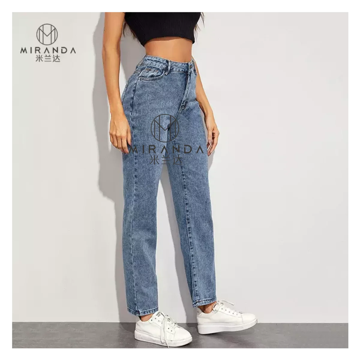 Wholesale High Waisted Ripped Detail 