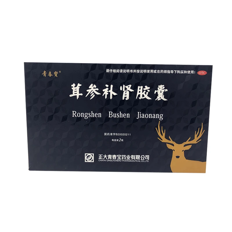 
Professional manufacturer red ginsing extract conditioning capsules kidney care for strengthening Waist 