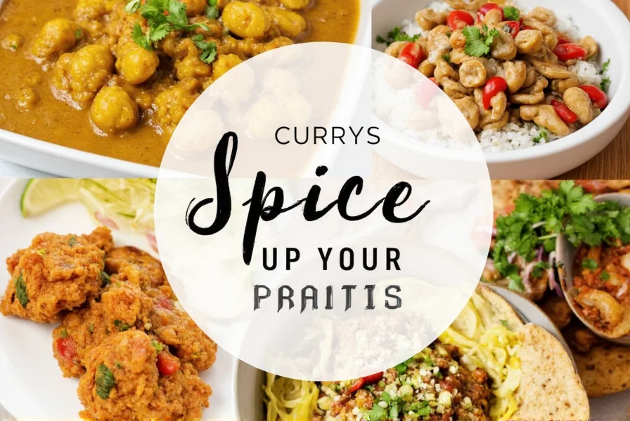 Curry Side Dish 1