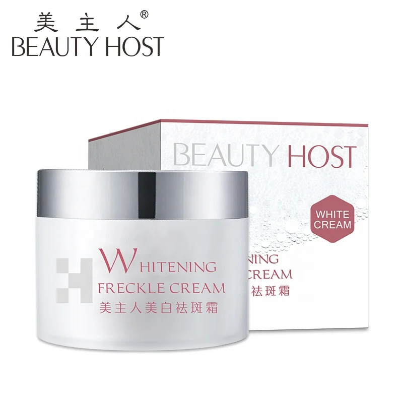 

Skin whitening creams that work fast/best whitening cream for face and body, White