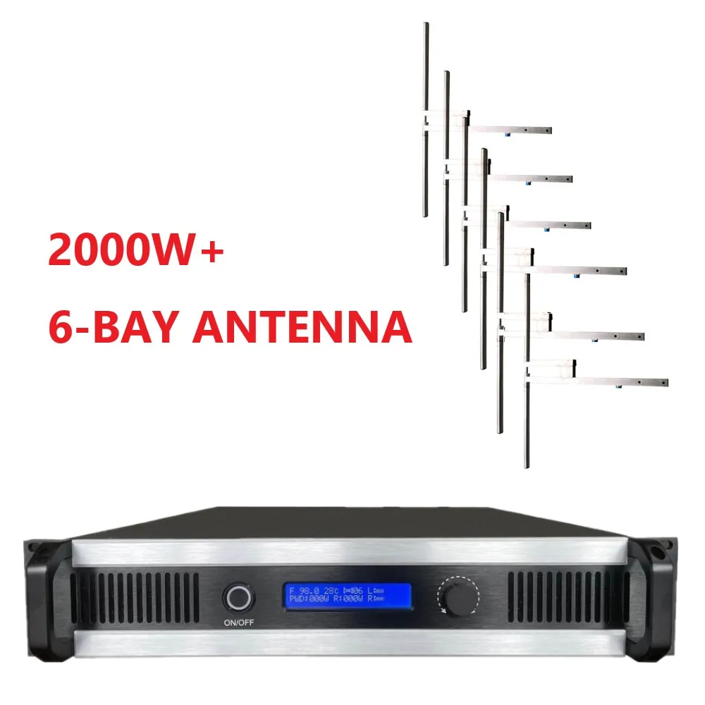 

2000W FM transmitter +6-bay antenna KIT for radio station RS Radio 2KW