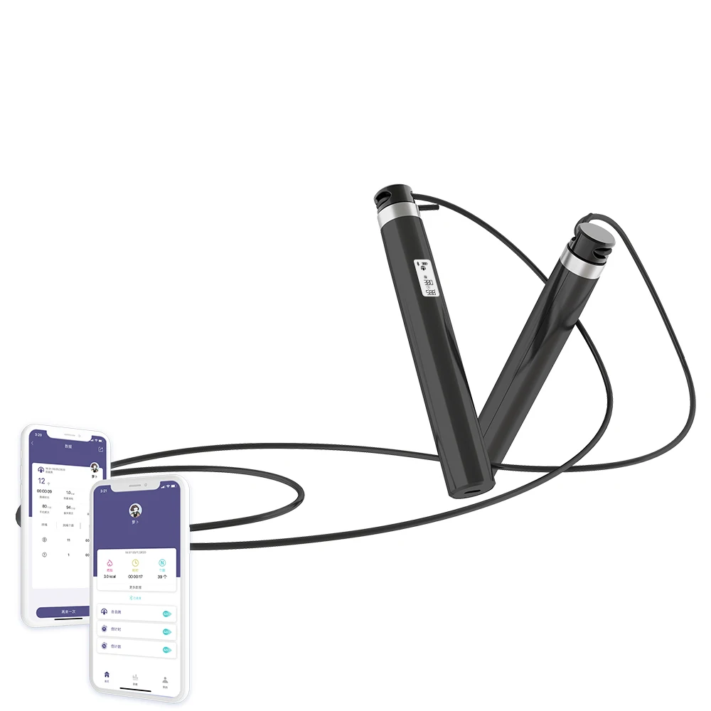 

LCD Display Data Record High-quality weighted jump ropes Skipping Rope, Black