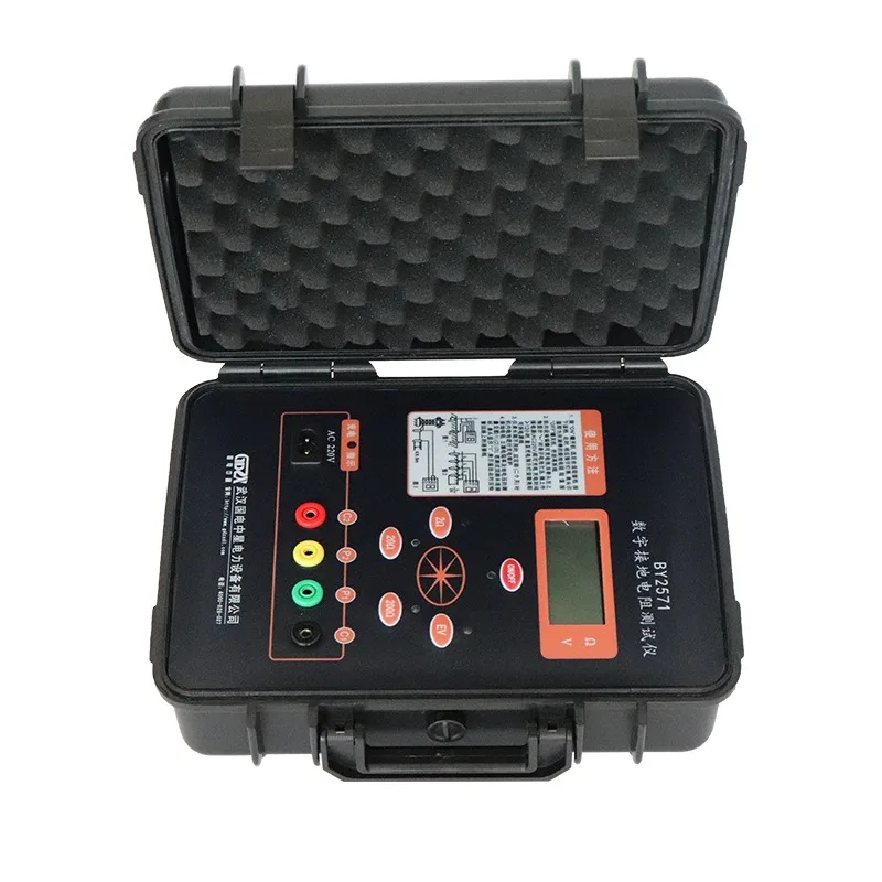 Earth Insulation Tester