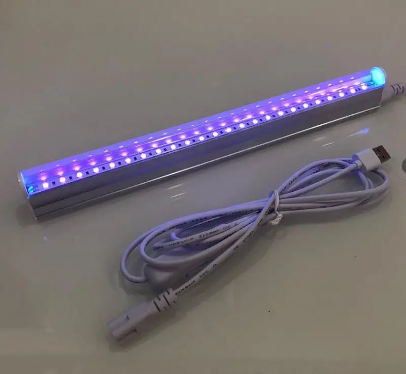 uv bar