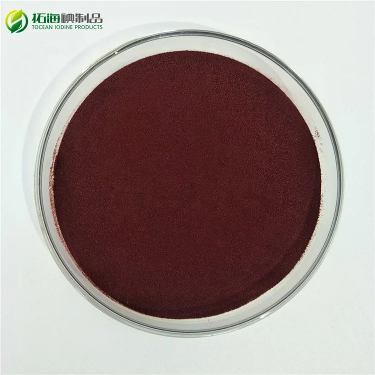 
Raw material Povidone-iodine/PVPI/PVP Iodine 