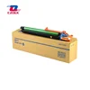 New Compatible DR311 Black Drum Assembly For Konica Minolta Bizhub C360 C280 C220 Drum Unit