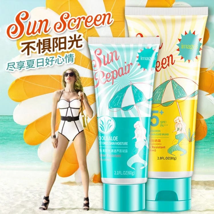 

New Moisturizing Aloe Vera Gel+ SPF45+ Sunscreen UV-block Sunscreen Combo Whitening Sweatproof With Glycerin Glycosyl Trehalose, White