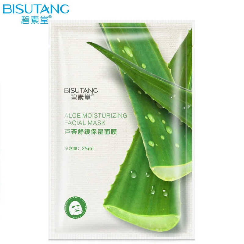 

Hyaluronic Acid Soothing Deep Moisturizing Fruit Vegetable Facial Mask
