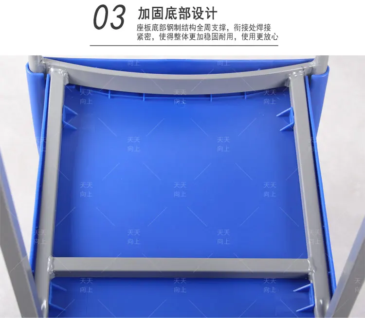 Restaurant Black Dining Chairs Cafeteria Chair for Living Room Modern Convenient Home Furniture