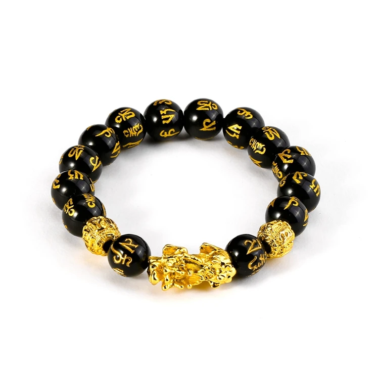 

Black Obsidian Beads Wristband Jewelry Women Men Gold Brave Troops Pixiu Bracelet