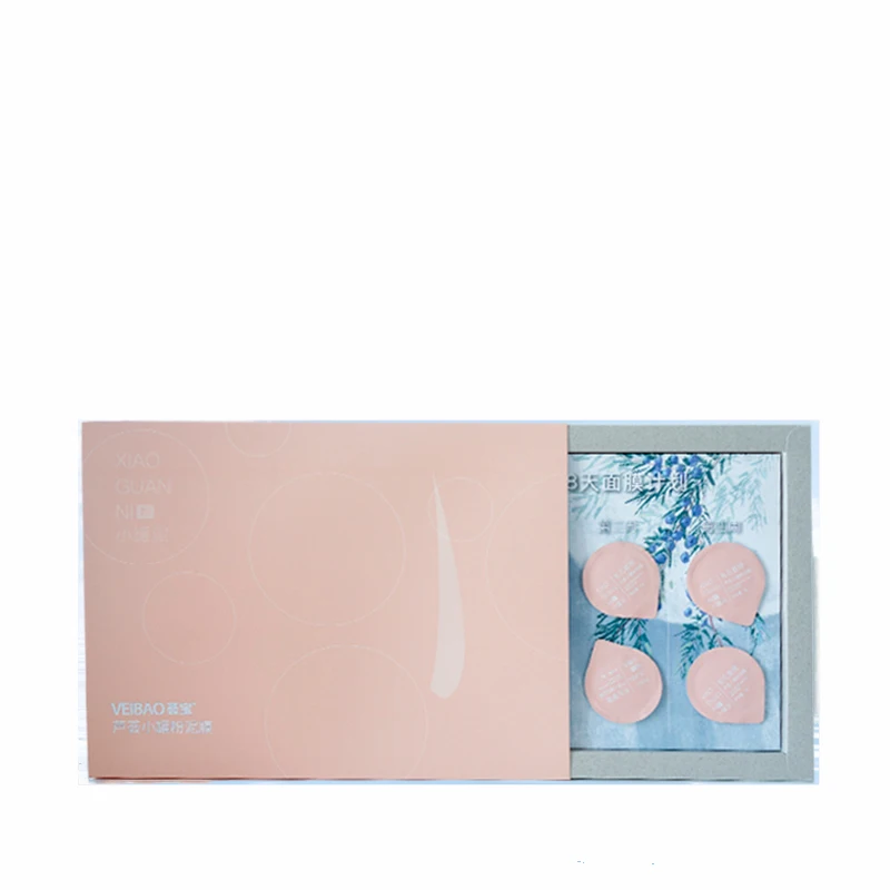 

VEIBAO powder jar 8*8g cleansing and moisturizing pore shrinking mud mask deep moisturizing smear clay mask wholesale