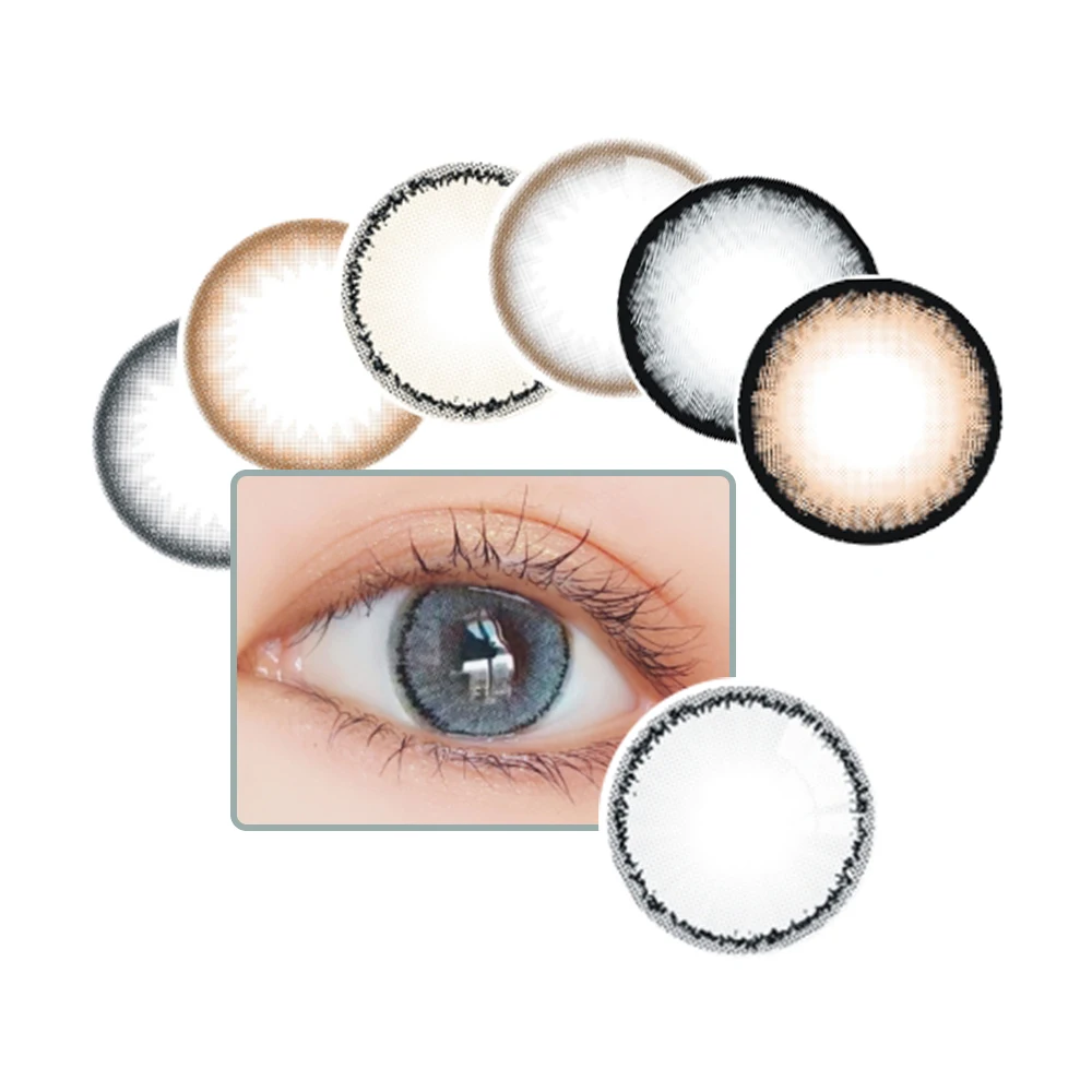 

Natural Soft Eye Contact Lenses Excellent Quality Color Contact Lens Made in China Wholesale, 4 colors