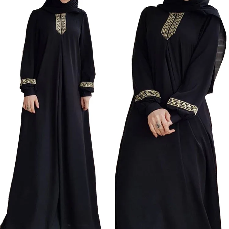  Grossiste  robe noir saoudienne  Acheter les meilleurs robe 