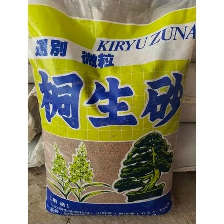 

top quality bonsai growing media Kiryu Sand Kiryuzuna, Brown