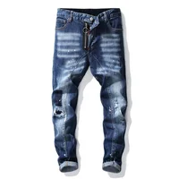 

Men's Clothing Ripped Denim Jeans Long Trousers Straight Fit Men's Jeans