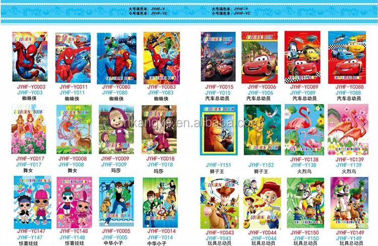QQ20200923175621.jpg