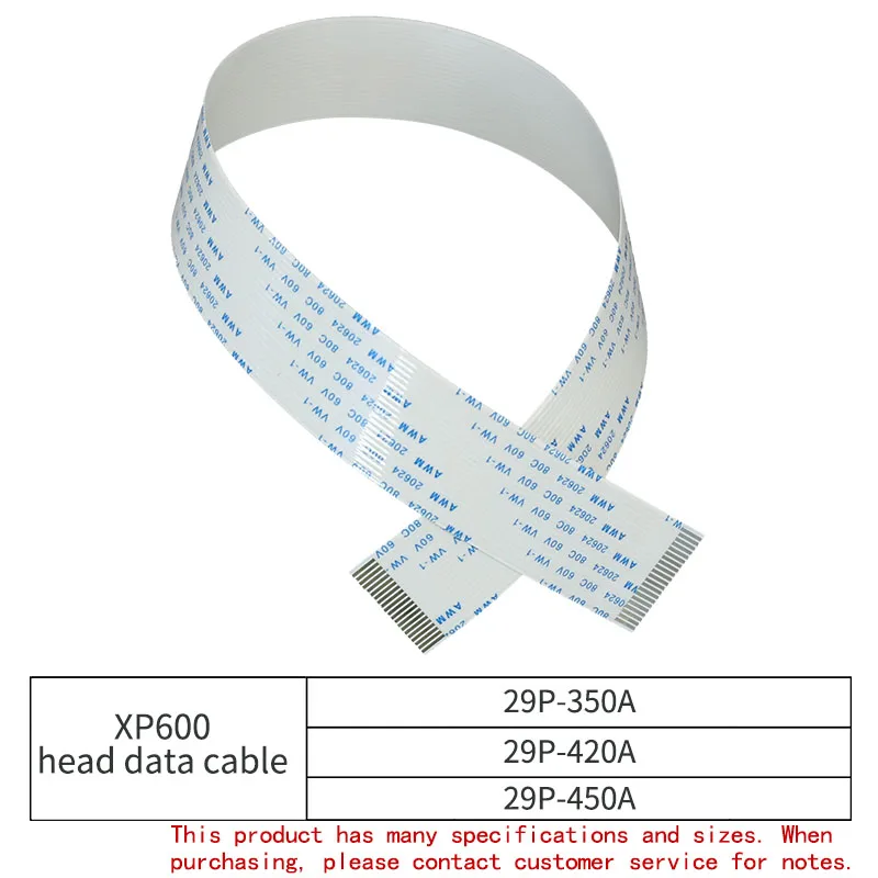 XP600.jpg