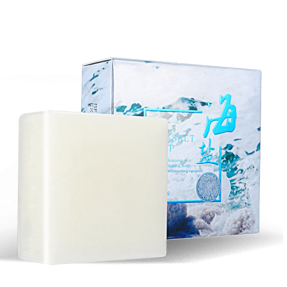 

Landora 2021 Free Landora Sample Natural Soap Handmade High Quality Organic Skin Care Whitening Sea Salt Soap with Private Label, Milk white