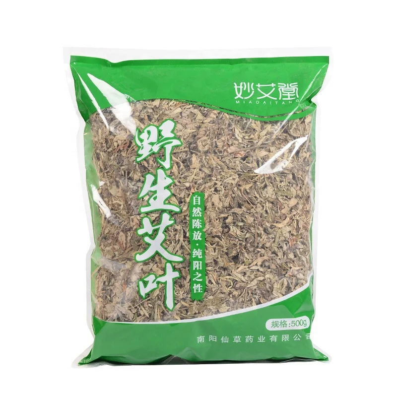 
500g/bag wild wormwood leaves mugwort leaves moxa foot soak bath 