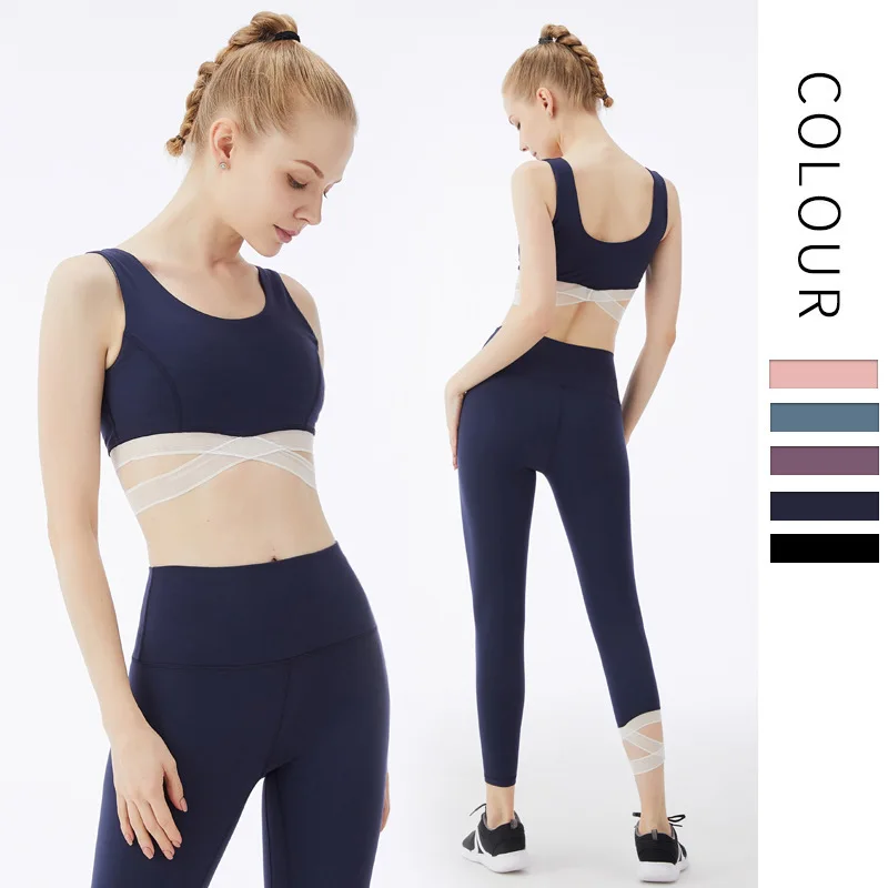 

Ladies seamless Fashion sports wear Gym Fitness Sets yoga set