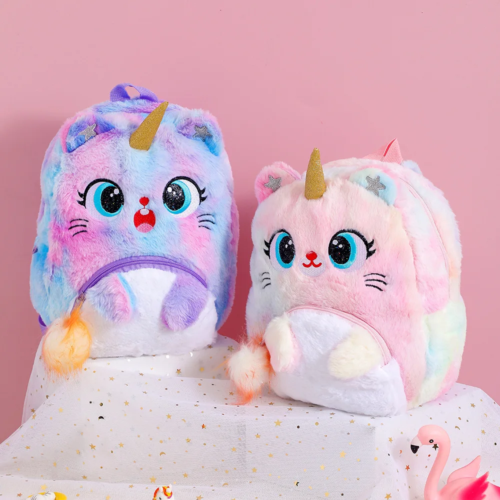 

Kindergarten children plush backpack fluffy cartoon cute unicorn school bag