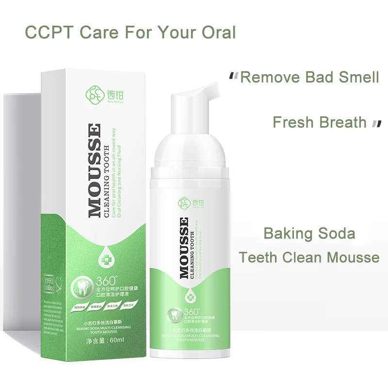 

Baking Soda Tooth Cleansing Mousse Deodorant Stain Remover Fresh Breath Oral Cleaning Care Foam Mouthwash Teeth Whitening 60ml