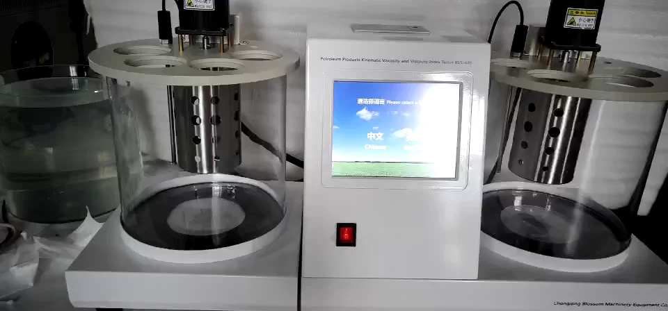 Анализаторы вязкости. Sv 10 вибрационный вискозиметр. Astm d445. Fungilab вискозиметр. Анализаторы вязкости.