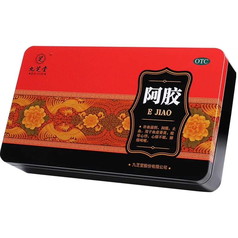 
JIUZHITANG E Jiao Chinese Medicine Colla Corii Asini Deluxe Ass Glue Pure Donkey Skin Glue Donkey-Hide Glue 