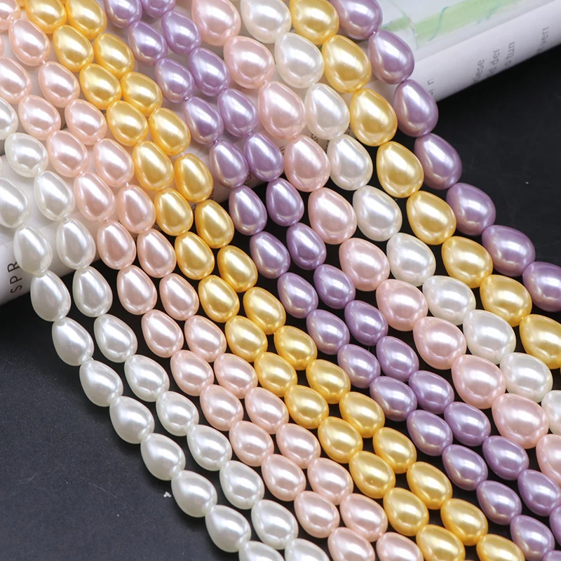 

High Quality Loose White/Purple/Pink/Yellow Drop Shaped Glass Pearl Shell Beads For Jewelry Making