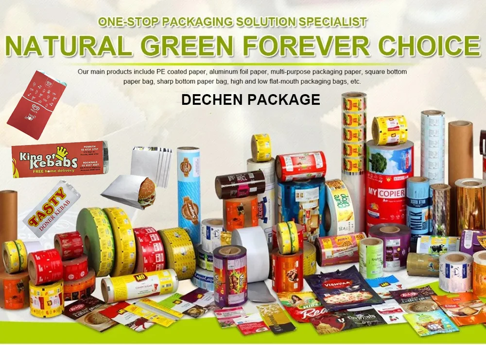 DECHEN PACKAGING burger hot dog and kebab packaging