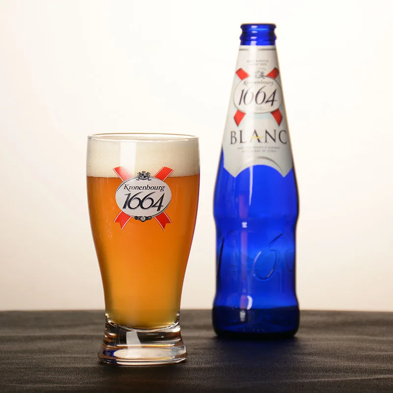 Peroni Beer Glass