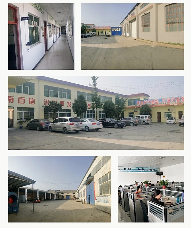 factory.jpg