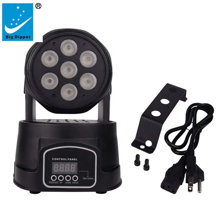 4 in 1 RGBW Emitting Colour moving head lights LM70