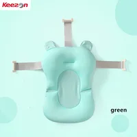 

Soft Baby Bath Cushion Infant Bath Net Floating Support Pad