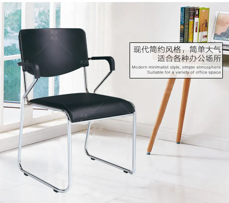 Discount PU Elegant Design Chair Best Buy Bank Clerk Chair Factory Office Worker Chair