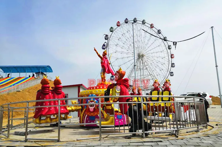 猴子国王弹跳儿童乘坐游乐园嘉年华跳跃弹跳游乐设施出售