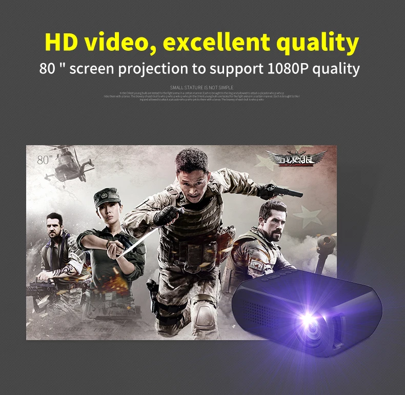 YG320-MINI-Projector (6)