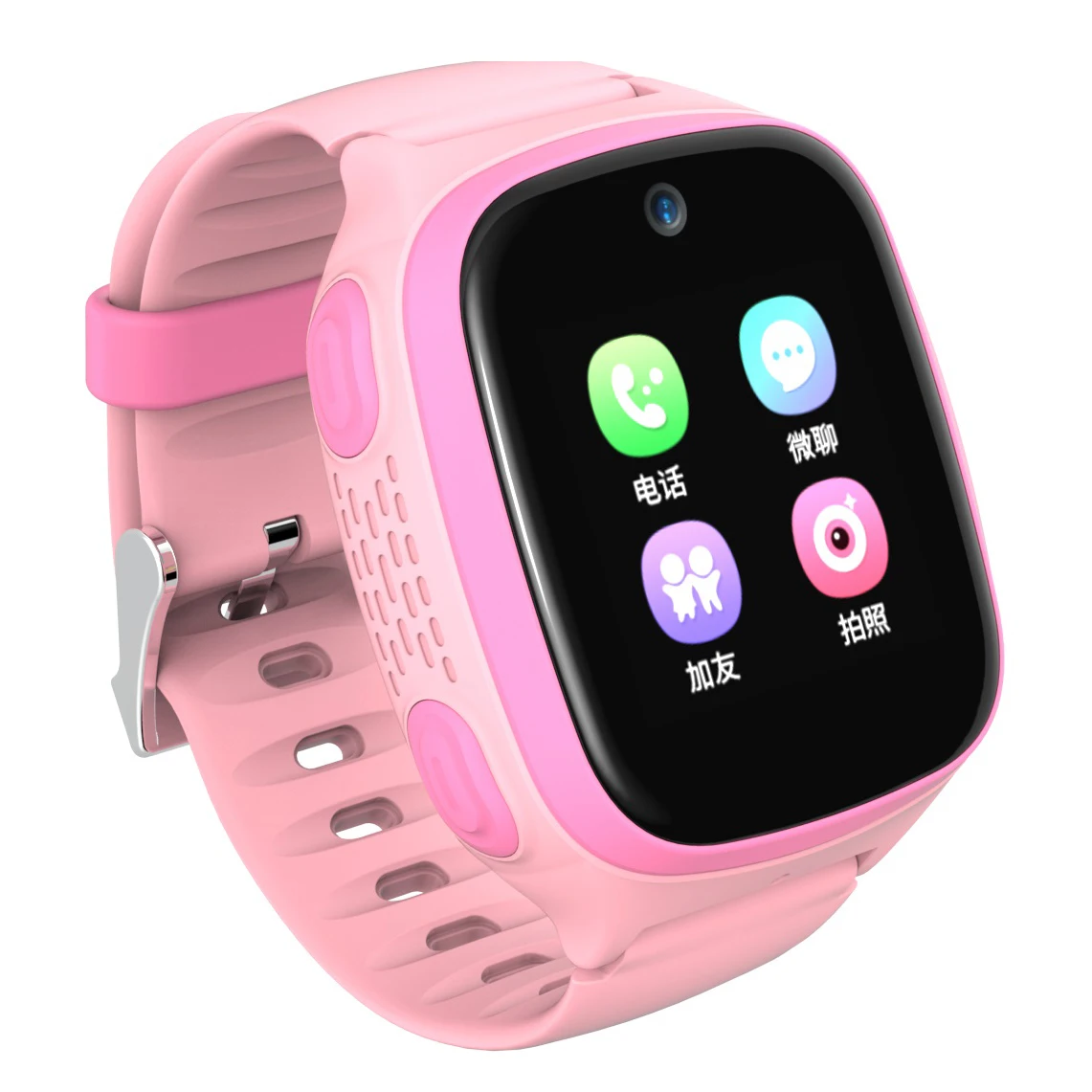 smart watch kids 4g