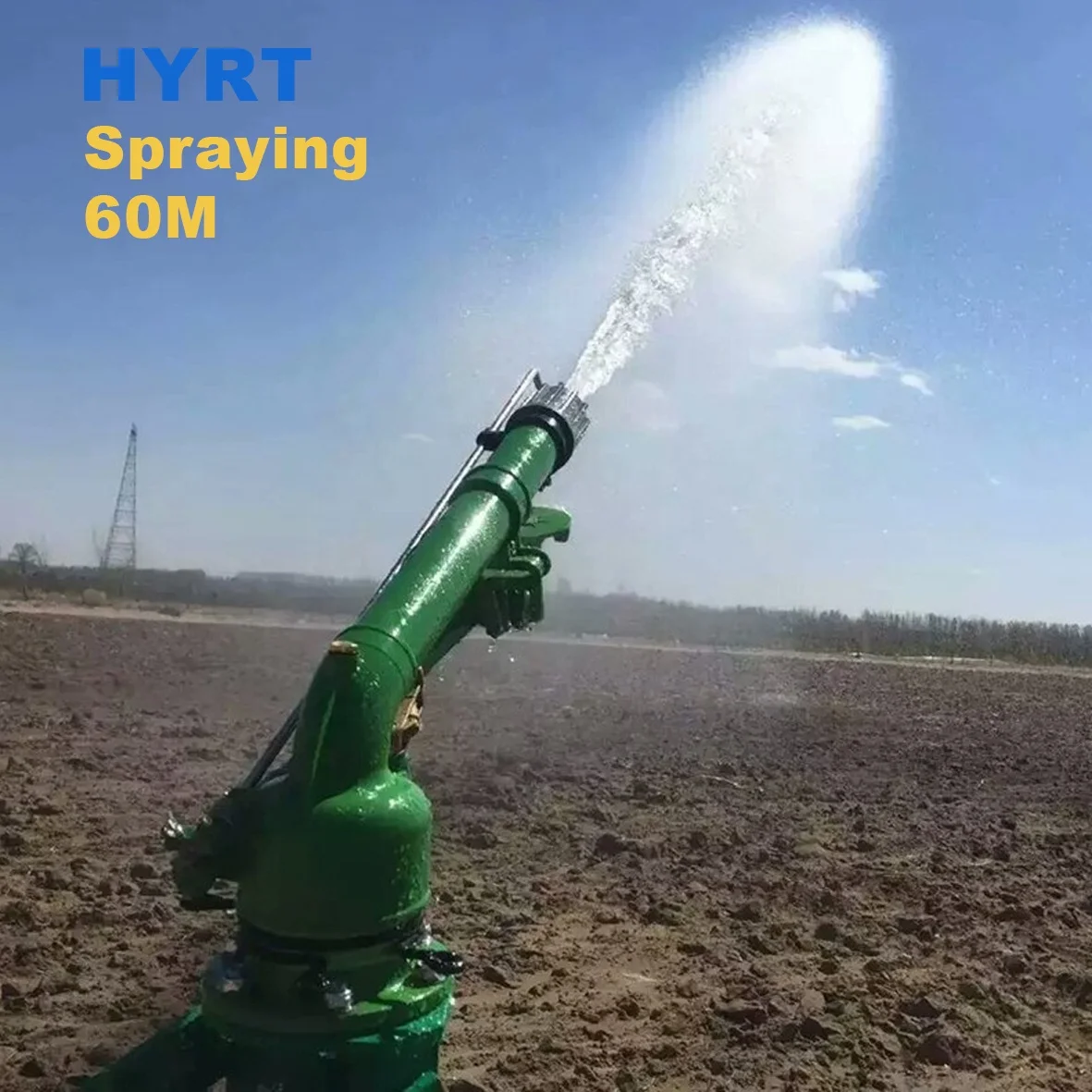 

HYRT big farm irrigation system 62m long shoot radius 360 degree rotary Adjustable elevation vortex big rain gun, Green