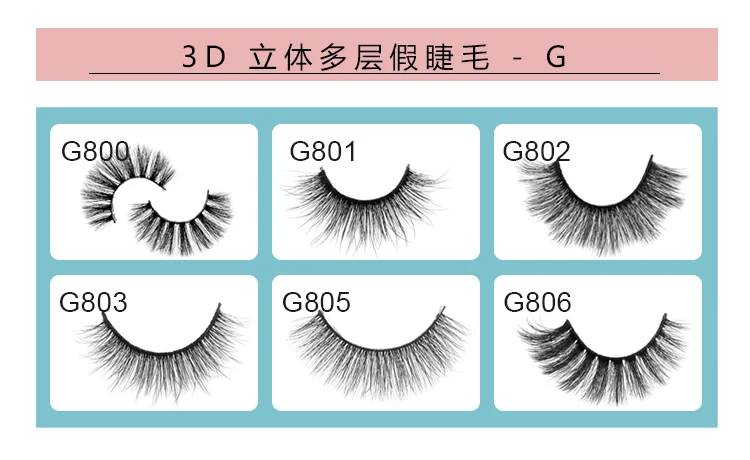 5 pairs false eyelashes