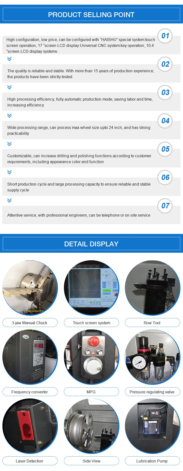 wheel cnc lathe (2).jpg