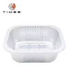 /product-detail/550ml-disposable-aluminum-foil-container-tray-lunch-box-for-food-packaging-62323474223.html