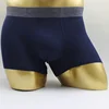 U Guarding solid modal and spandex men's underwear Men Boxer Briefs