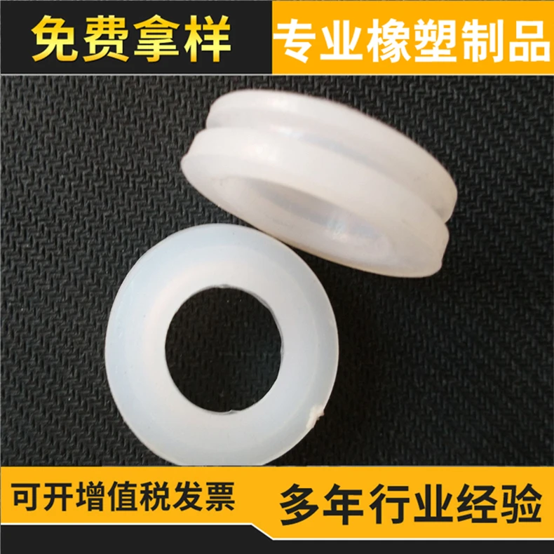 4578 (20)