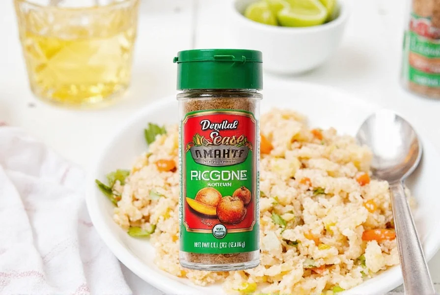 Old San Juan seasoning packaging