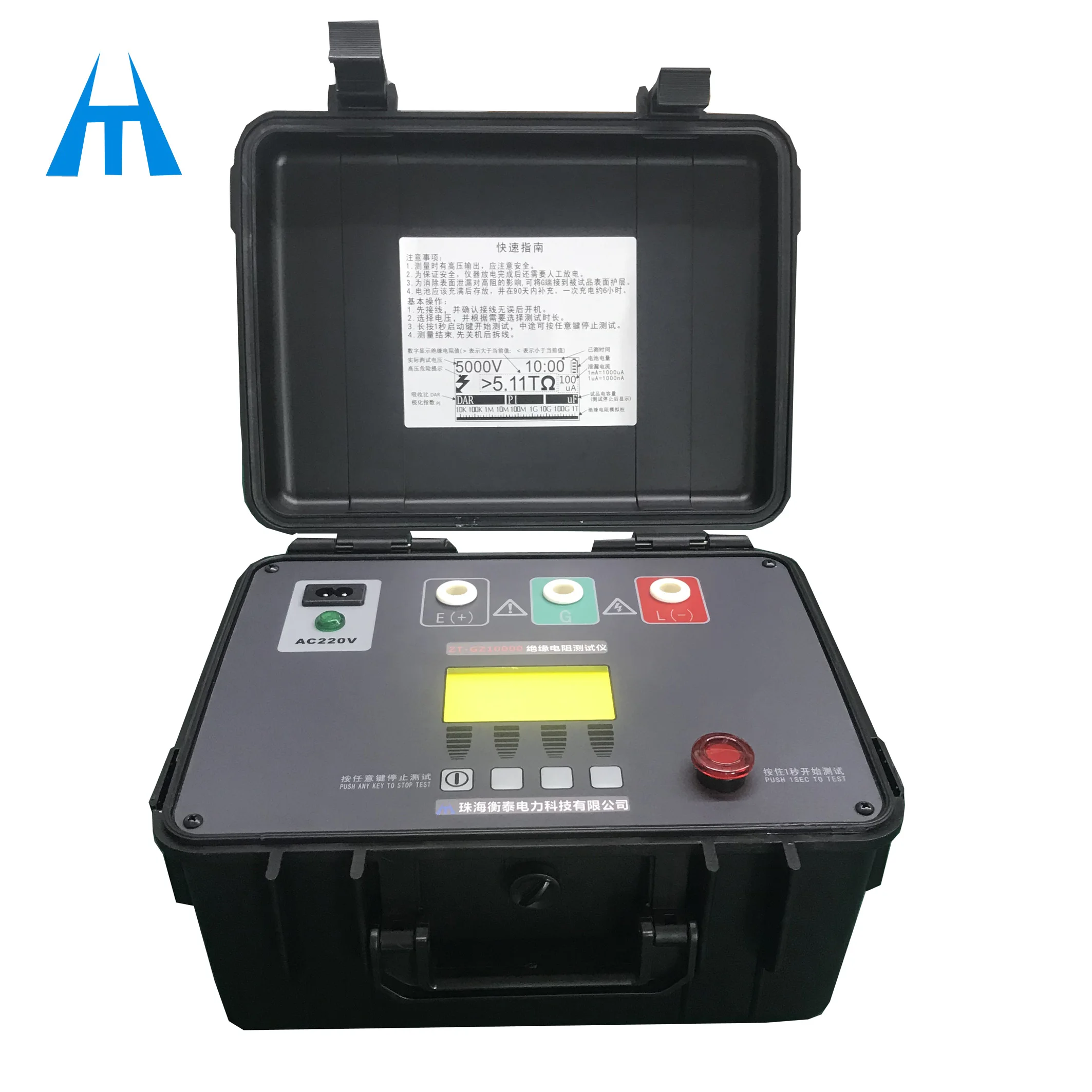 Ztgz10000 Intelligent Insulation Resistance Tester Measurement