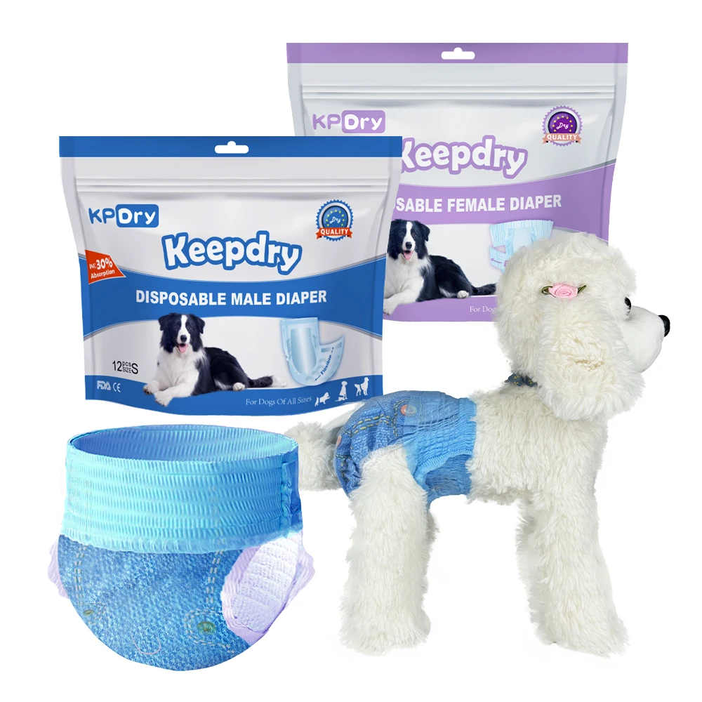 2023New Pet Pull up Pants Diaper for Female Dog Cats Disposable