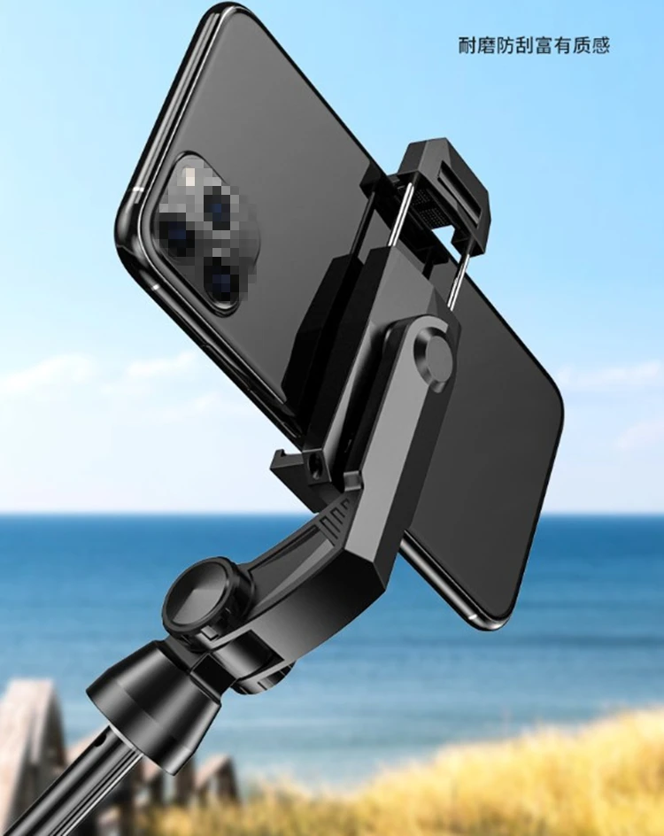 新款k21自拍杆铝合金加长蓝牙自拍杆可伸缩手机支架活三脚架自拍杆